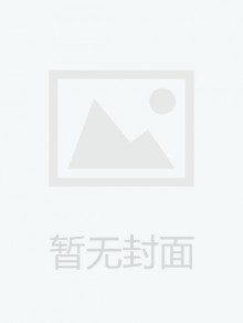 导弹与航天运载技术杂志